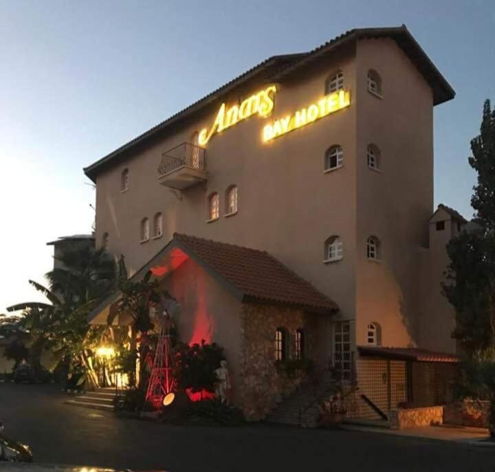 Anais Bay Hotel 普罗塔拉斯 外观 照片